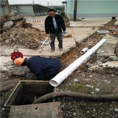 维修整改排水管道